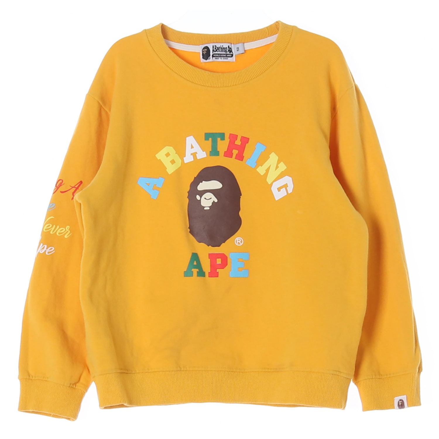 A BATHING APE 베이프 빅 로고 프린팅 맨투맨 KIDS-150
